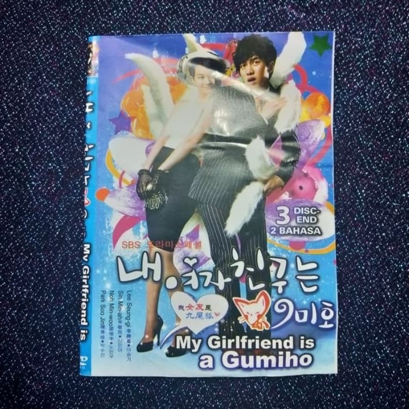 KASET FILM MY GIRLFRIEND IS A GUMIHO 3 DISC LENGKAP FULL EPISODE SAMPAI TAMAT-KASET FILM SERIAL KORE