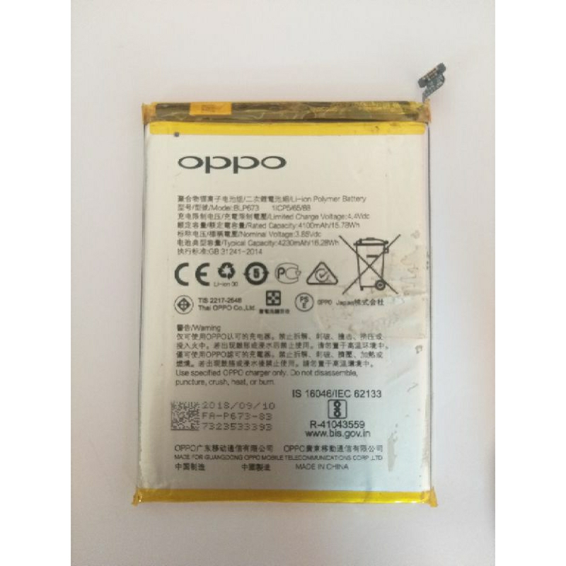 Baterai Oppo A3S,A5,A7 Ori copotan sudah di tested normal jaya