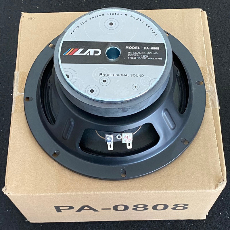 Speaker LAD 8 inch Middle PA-0808