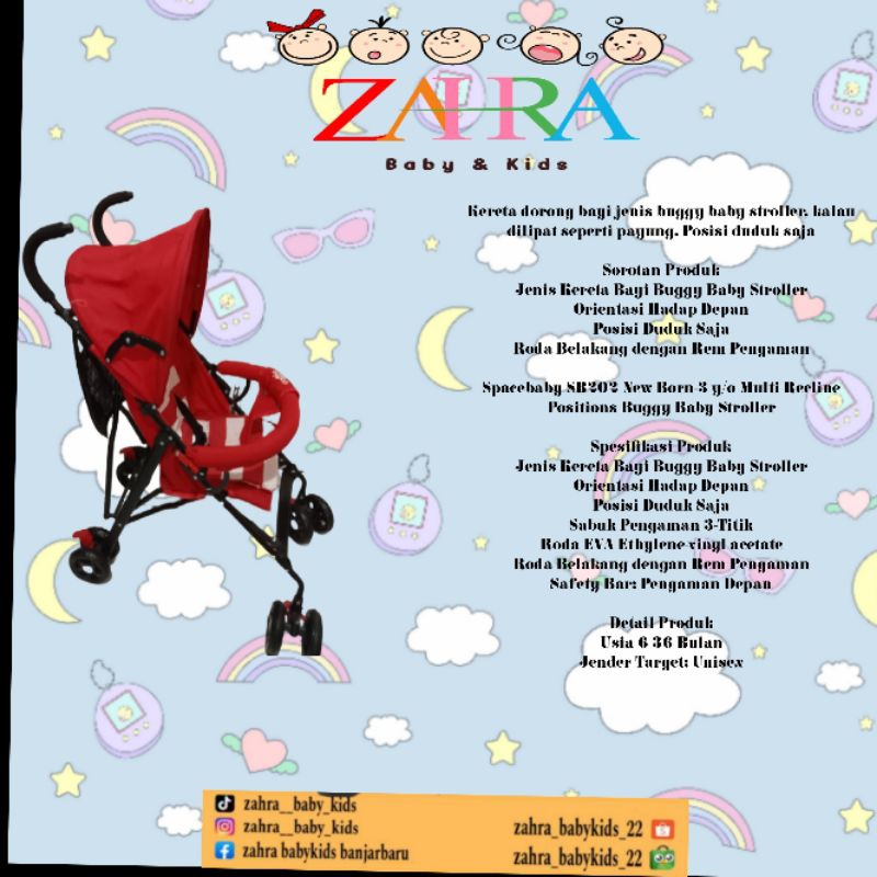 stroller space baby 202