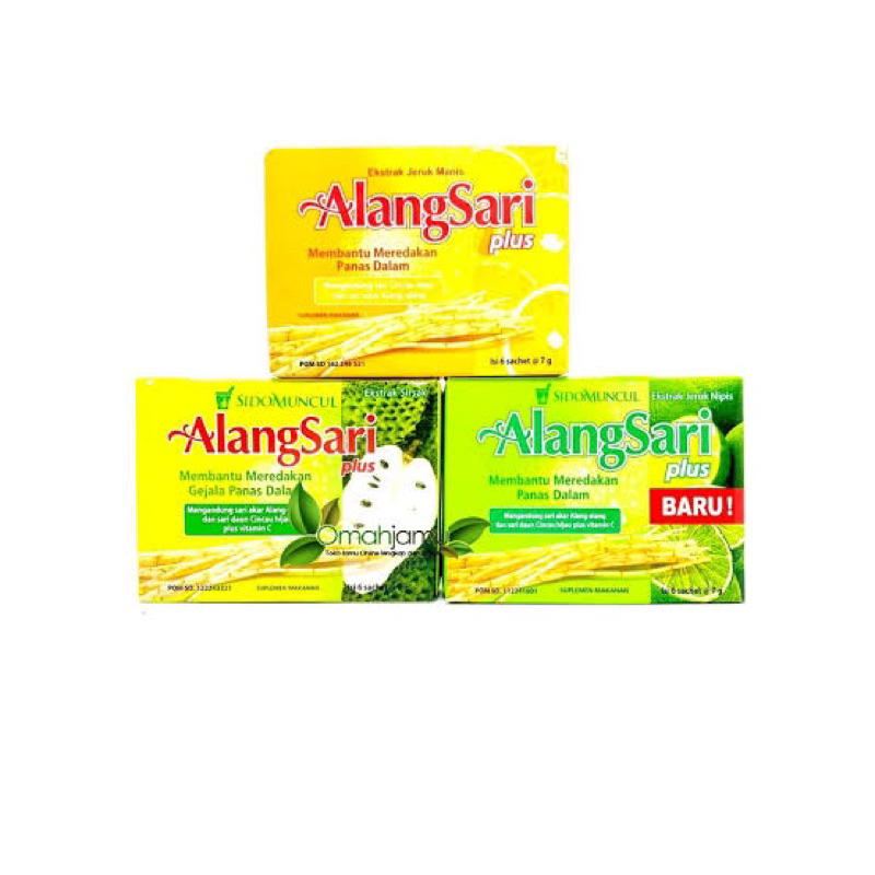 ALANG SARI / ALANGSARI PLUS