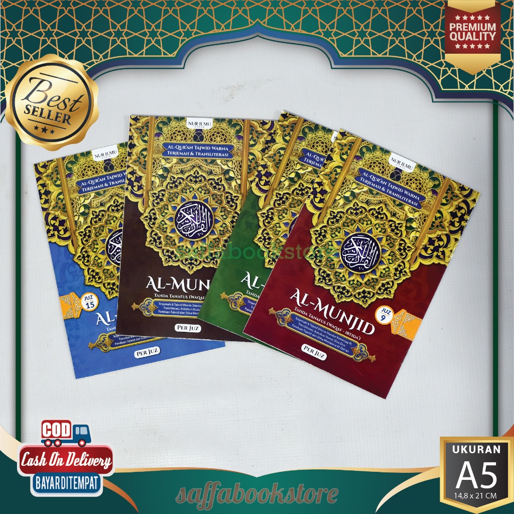 Al Quran Tajwid Warna Per Juz Mika  Al Munjid 30 Juz A5 Soft Cover Al Quran Terjemah Latin Dan Tajwi