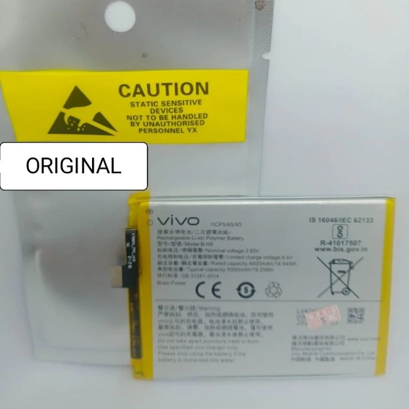baterai vivo  Y19  / vivo 1910  B-H9   .batere baterai baterry B-H9  vivo  Y19  / vivo 1910  B-H9
