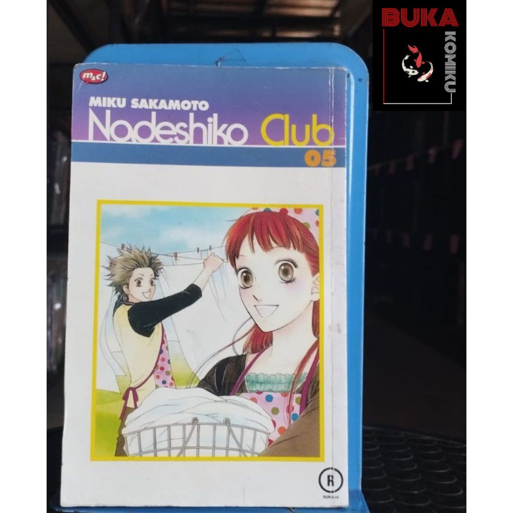 Komik Ori - Shoujo Manga Nadeshiko Club Volume 5 by Miku Sakamoto