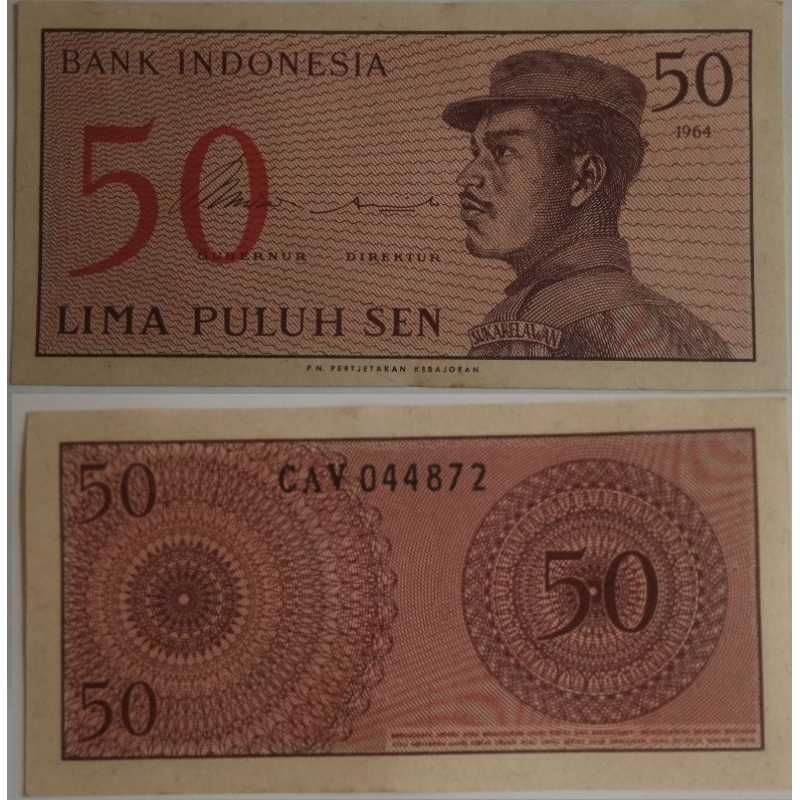 50 Sen Tahun 1964