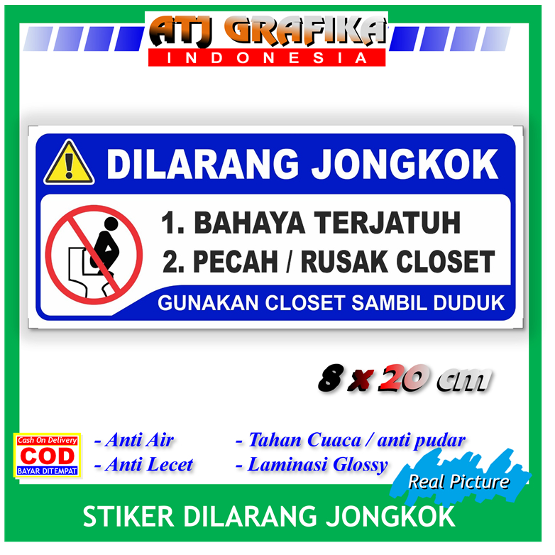 

Label stiker baru dilarang jongkok kloset wc duduk sticker kamar mandi toilet anti pecah bahaya jatuh