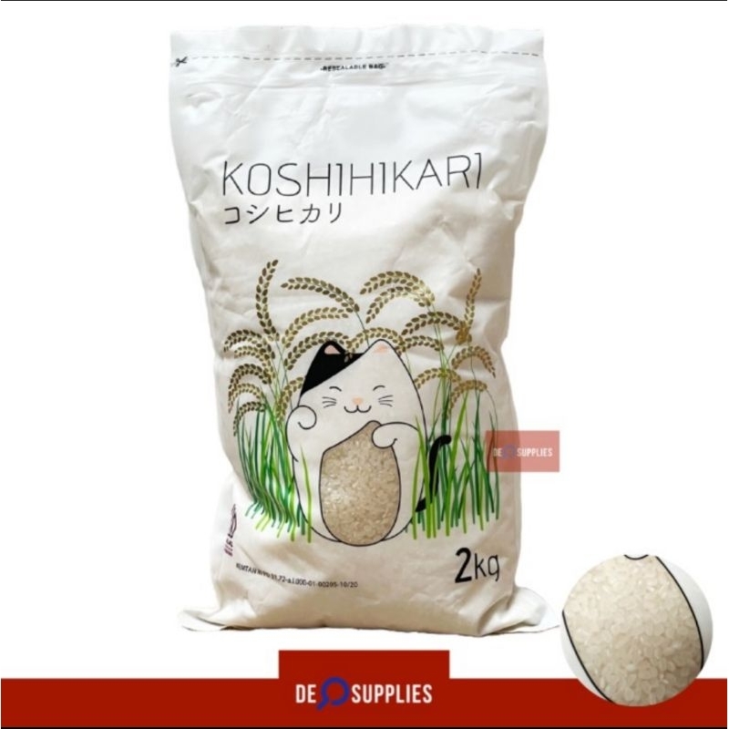 

Beras Jepang Koshihikari 2kg - Beras Sushi Premium 2 kg Bento Japan