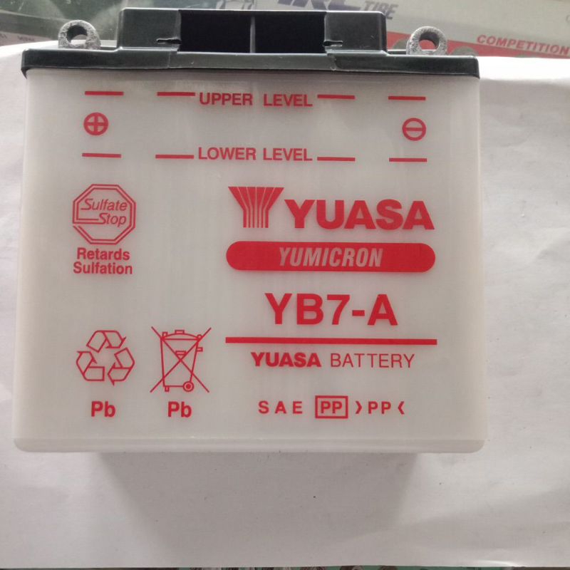 Aki Yuasa YB7-A