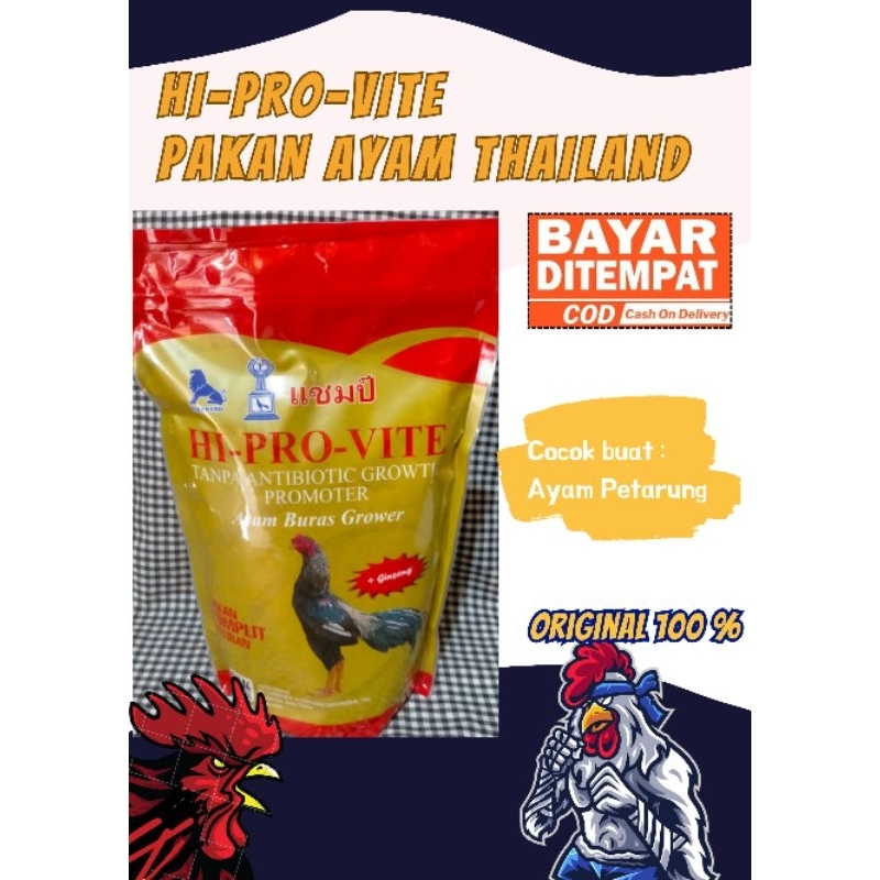 HI-PRO-VITE Pur pakan ayam bangkok 595 Thailand.