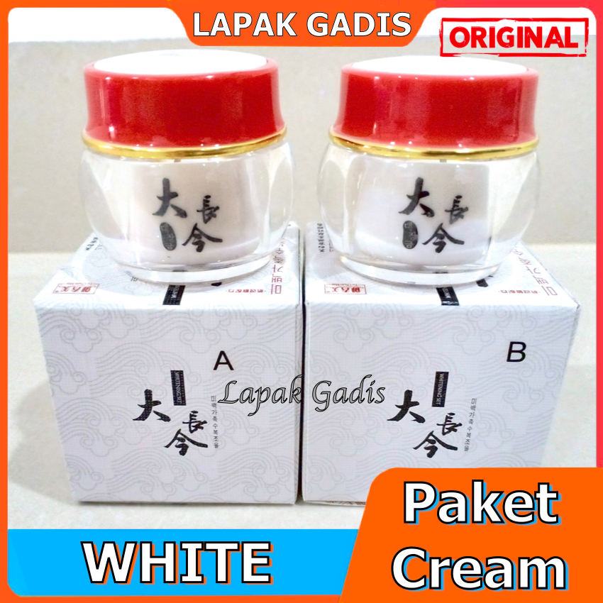 Yu Chun Mei White Day Night Cream / Krim Pagi & Malam LapakGadisKu YuChunMei Cordy Putih White Korea
