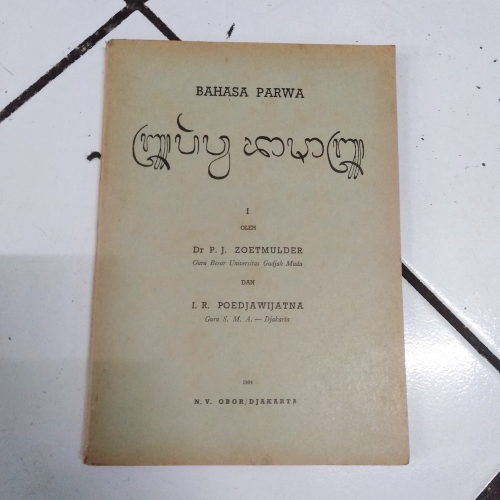 BAHASA PARWA I - Dr P. J. ZOETMULDER