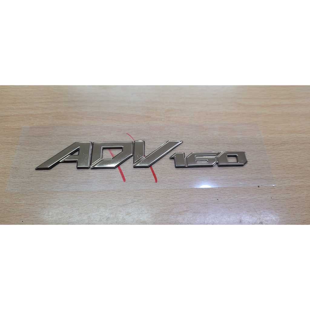 EMBLEM ADV 160