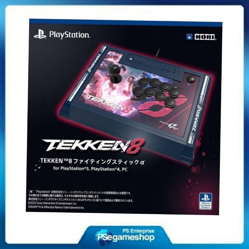 HORI Fighting Stick α (Tekken 8 Edition) for PS5/PS4/PC