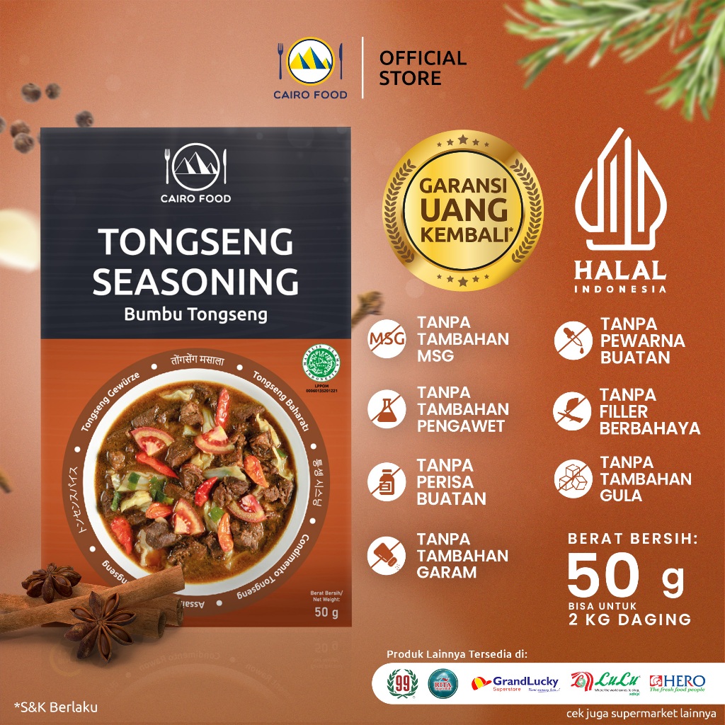 

Bumbu Tongseng Sehat – Tanpa MSG, 100% Rempah Murni | Cairo Food