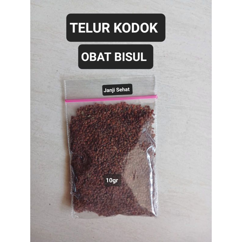 Telur Kodok/Telur katak/Obat Bisul/Tian Xian Si 10gr