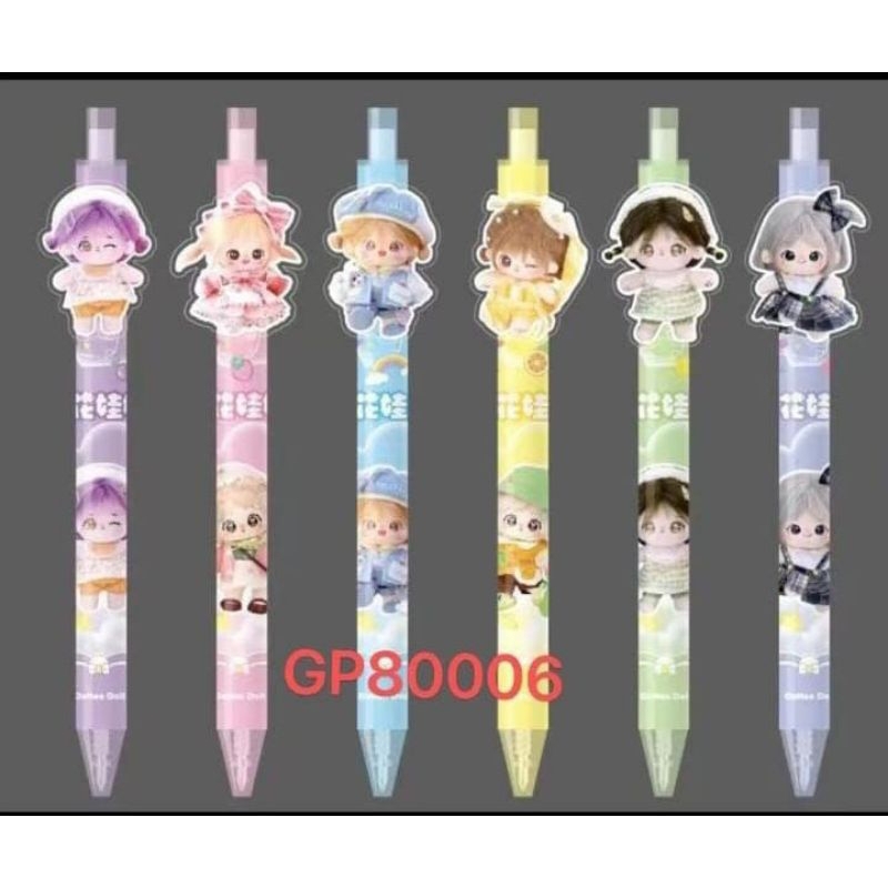 

PULPEN/PEN GEL FANCY CUTE GP-80006