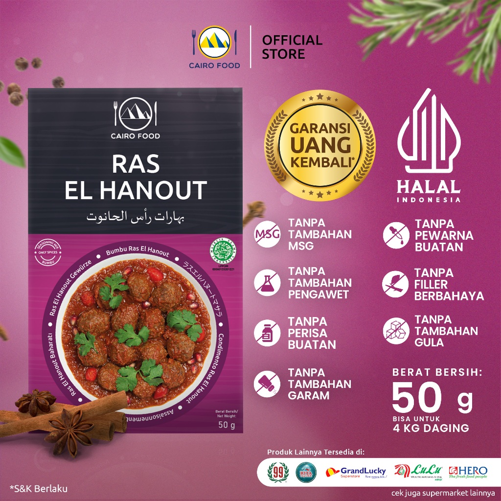 

Bumbu Ras El Hanout Sehat – Tanpa MSG, 100% Rempah Murni | Cairo Food