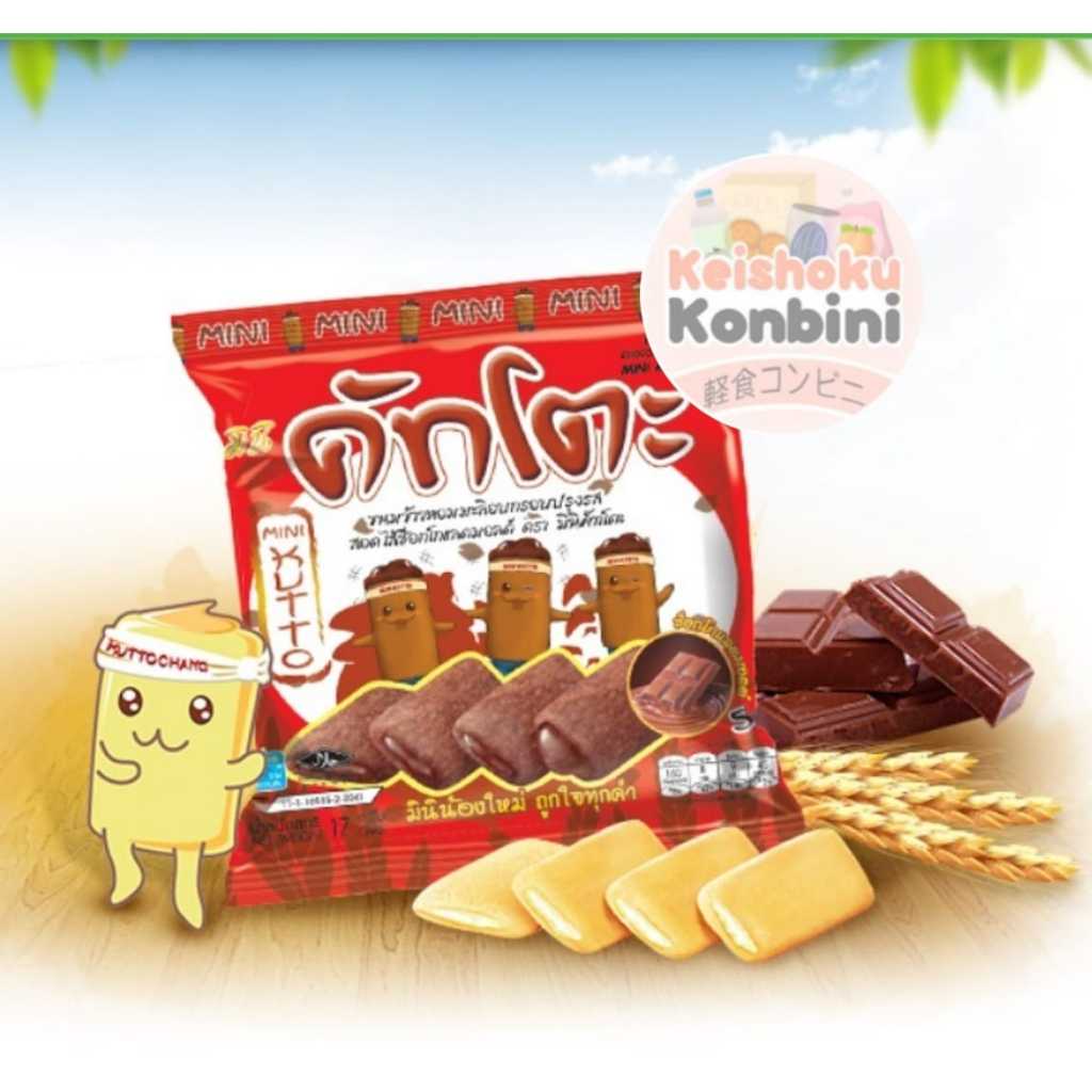 Euro Kutto Rice Crackers / snack thai / camilan thai / snack impor / snack / makanan thai / snack th