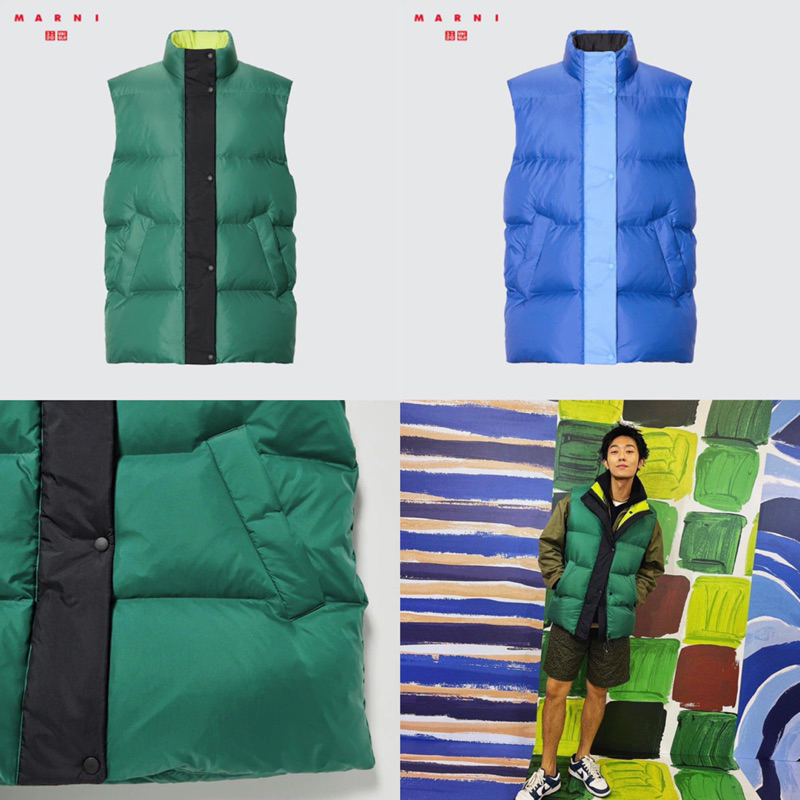 Uniqlo vest jacket ultra light down x marni new original