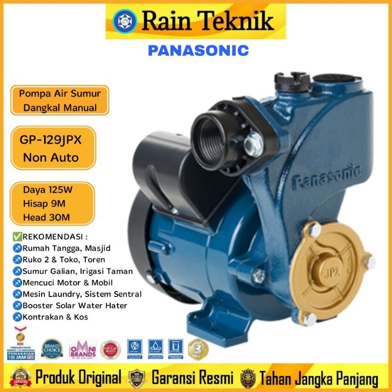 Pompa Air Panasonic GP-129JPX Manual Sumur Dangkal 9 Meter 125 Watt / GP 129JPX / GP 129 JPX / GP129