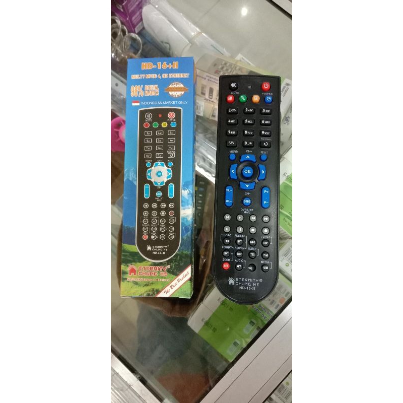 Remot Remote Multi Receiver Master HD