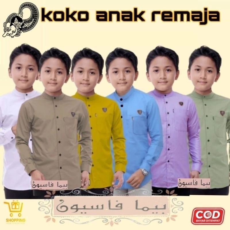 Baju Koko anak remaja sd-smp//Koko lengan panjang//Koko anak polos