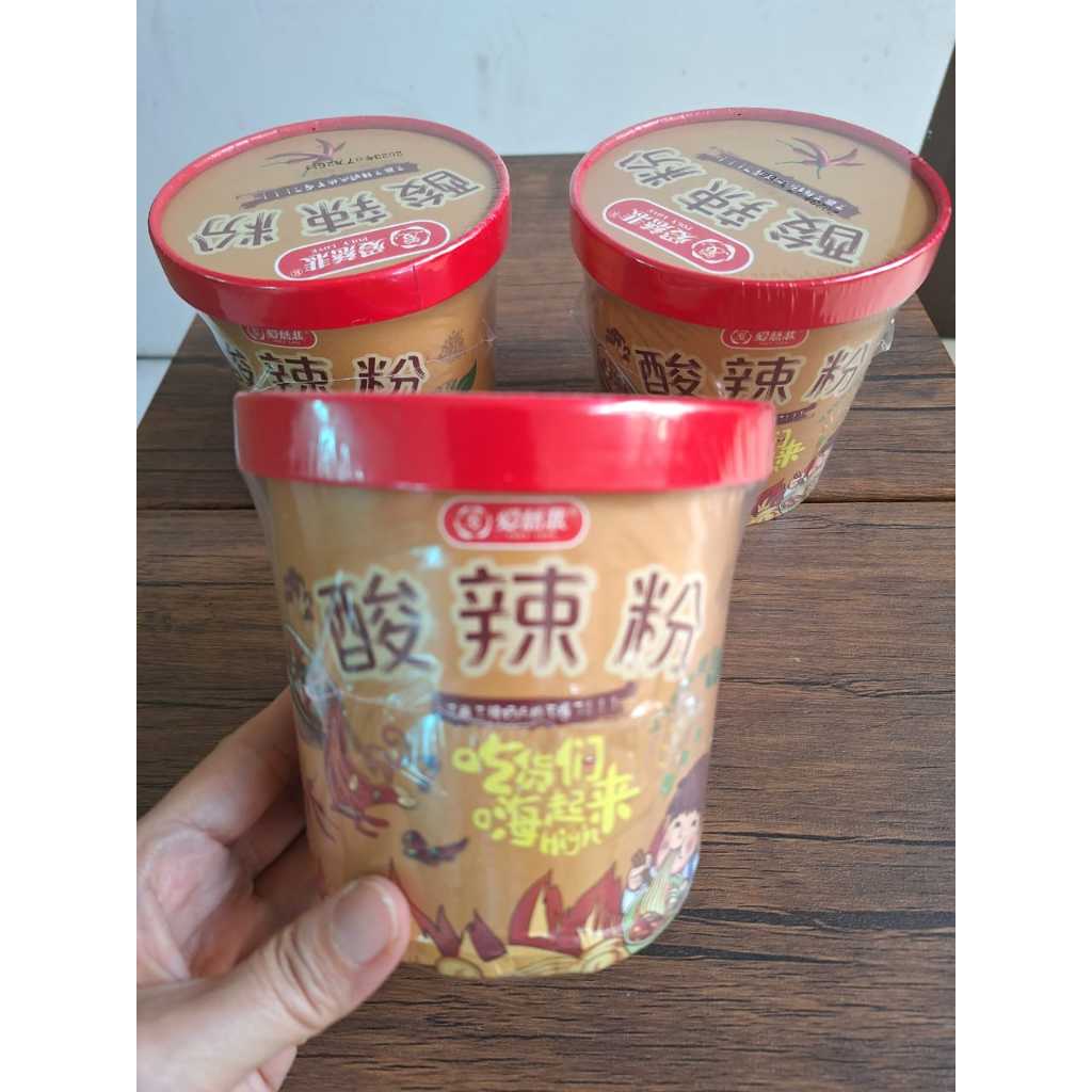 Snack Suan La Fen Bihun Instan Asem Pedas Vegetarian,vegan Healty