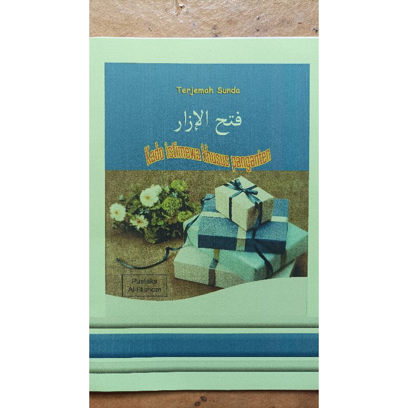 Kitab Fathul Izar Terjemah Bahasa Sunda