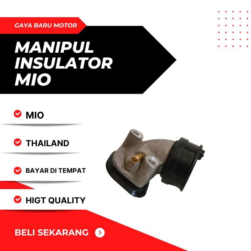 INTAKE MANIPUL MANIFOLD MIO
