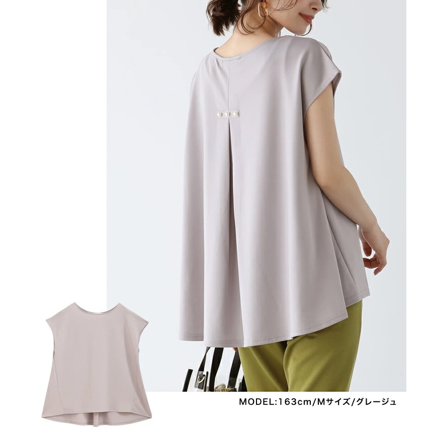 Blouse Formal /Baju Mewah Import KOrea Style Variasi Kancing Mutiara