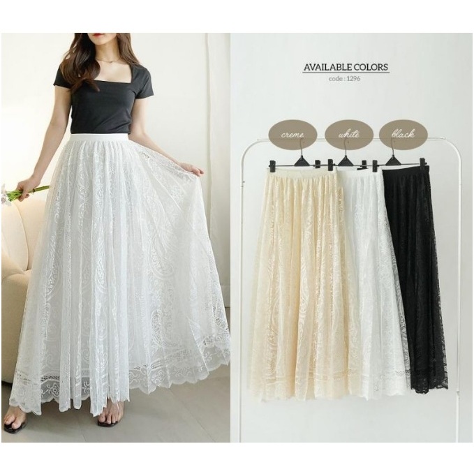 Rok HIJAB panjang Tutu Brokat premium ROK TUTU PREMIUM 851