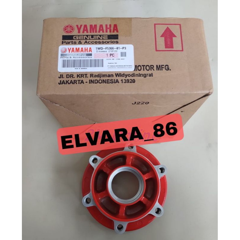 Dudukan gear belakang Yamaha R25 Original Merah