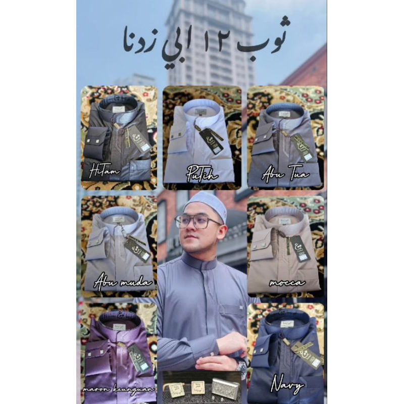 GAMIS ABI ZIDNA THOBE 12