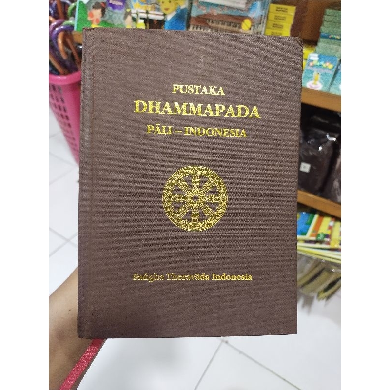 Buku Dhammapada