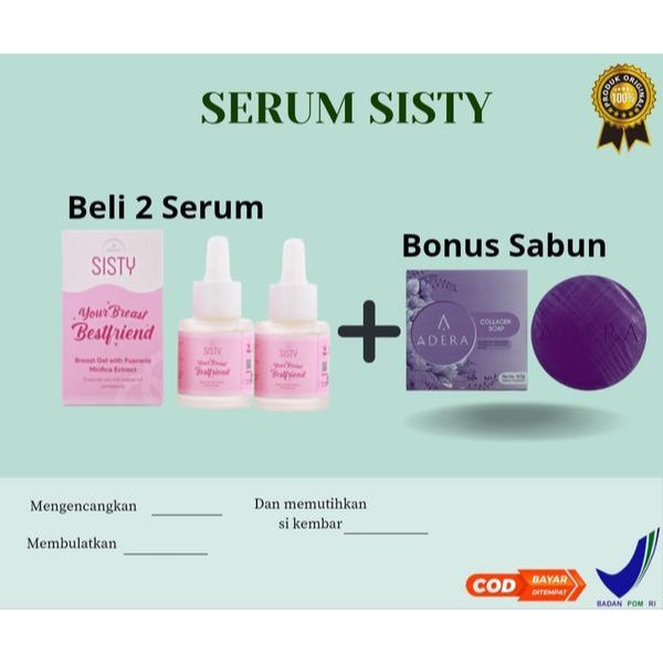 SISTY SERUM