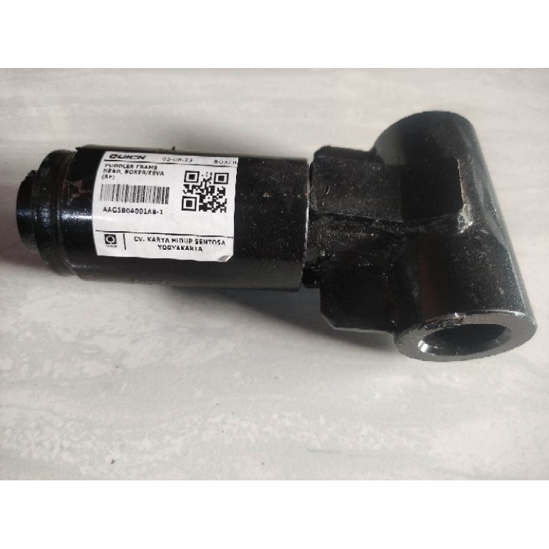 Puddler Frame Head Boxer