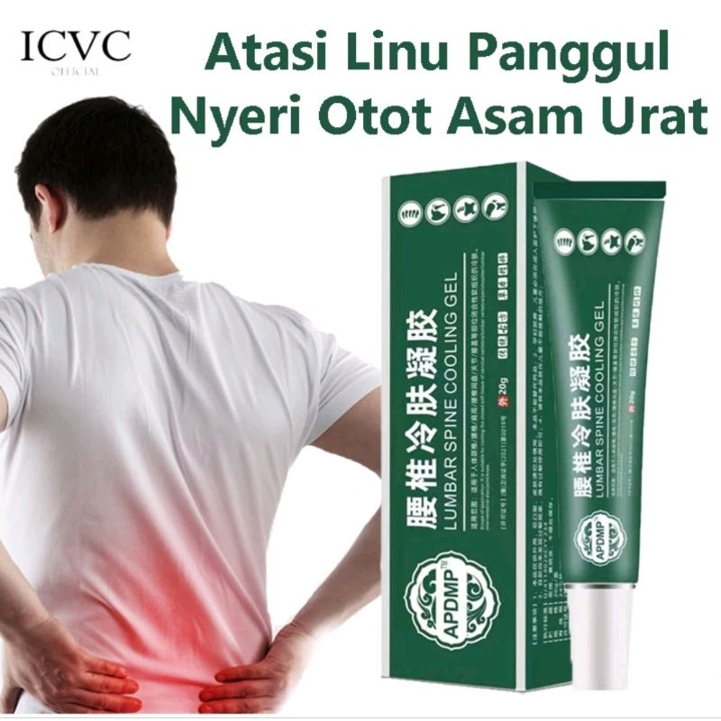 LUMBAR SPINE COOLING GEL/SALEP/OBAT SAKIT PINGGANG