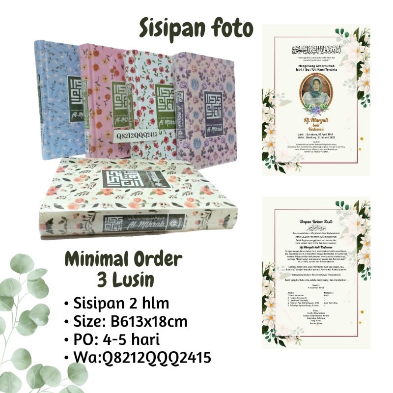 Cetak Custom AlQuran 40 Hari Almarhum B6 / 13x18cm Al Qur'an Al Mihrab Terjemah Tajwid Warna Cetak Q