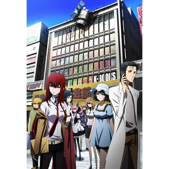 [ Anime 2011 ] Steins;Gate