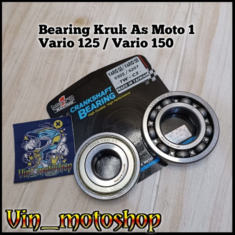 Laher Kruk As Moto 1 Racing Vario 125 / Vario 150 High Speed