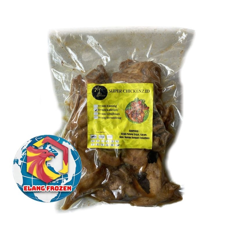 

Ayam Bakar Kalasan 1 ekor