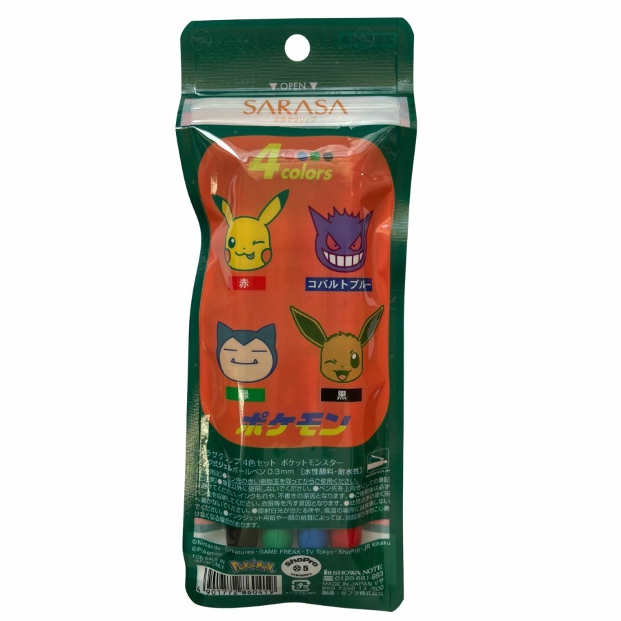 

Zebra Sarasa Pokemon Pokepeace 0.3mm 0.5mm Gel Ink Pen Limited Edition