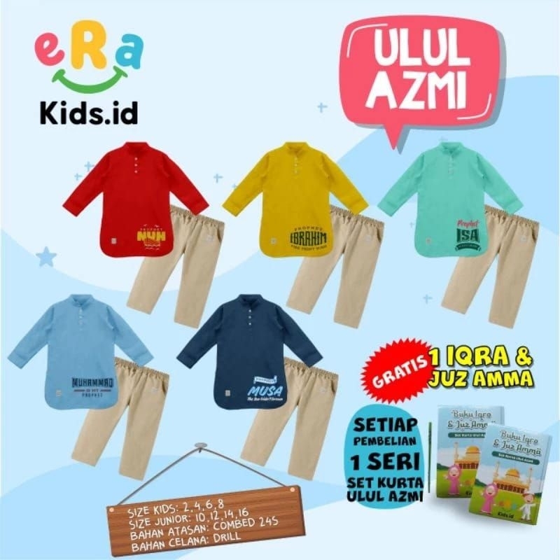 READY SET KURTA ULUL AZMI BY ERA KIDS / BAJU KURTA ANAK LAKI-LAKI / KOKO ANAK COWOK
