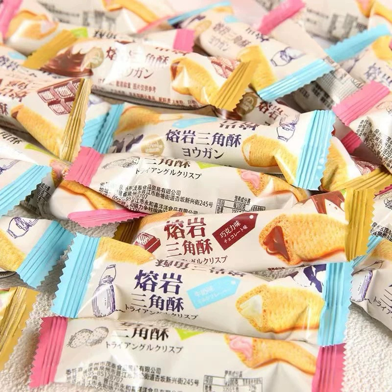 

(HALAL) 熔岩 三角酥巧克力 Lava Triangle Wafer
