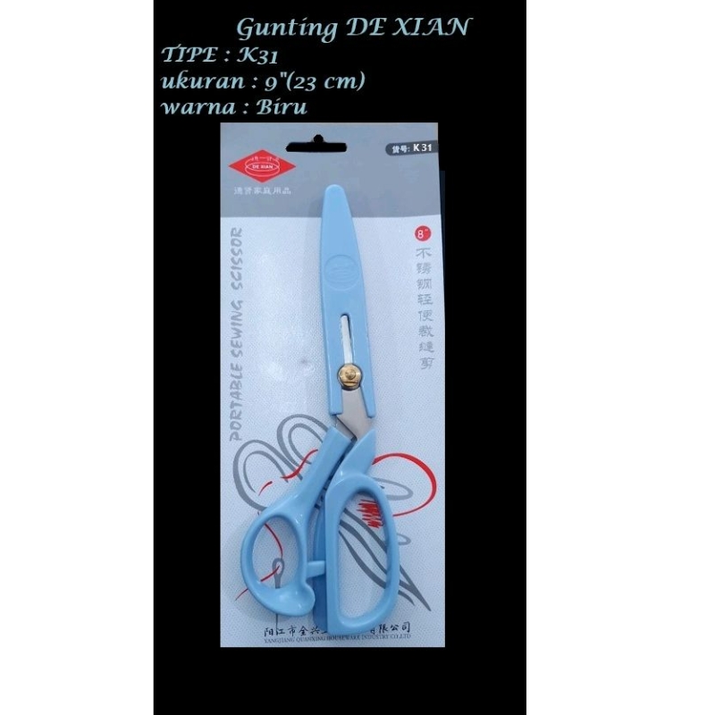 

YUH Gunting Bahan merk : "DE XIAN