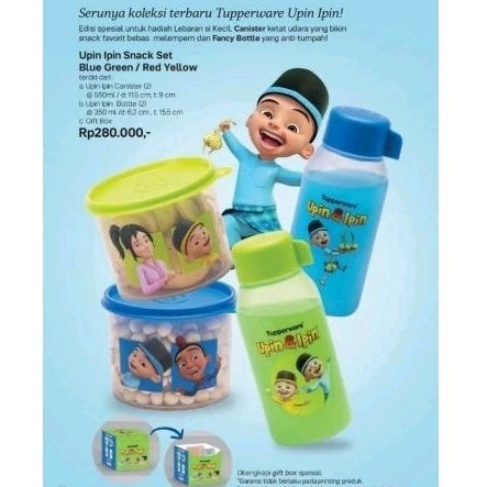 Botol Minum Upin Ipin ukuran 350 ml