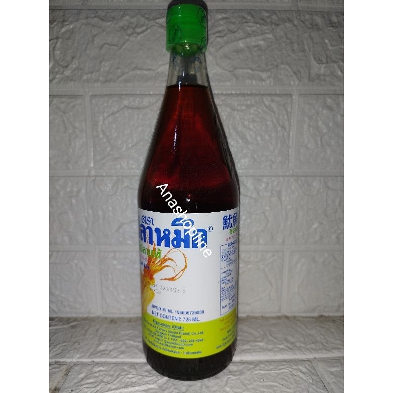 

Kecap Ikan Squid 720ml