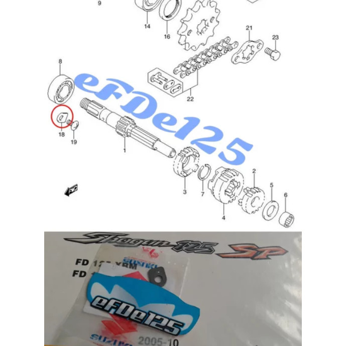 Plat Penahan Bearing As Rasio Shogun Arashi Smash Axelo Titan