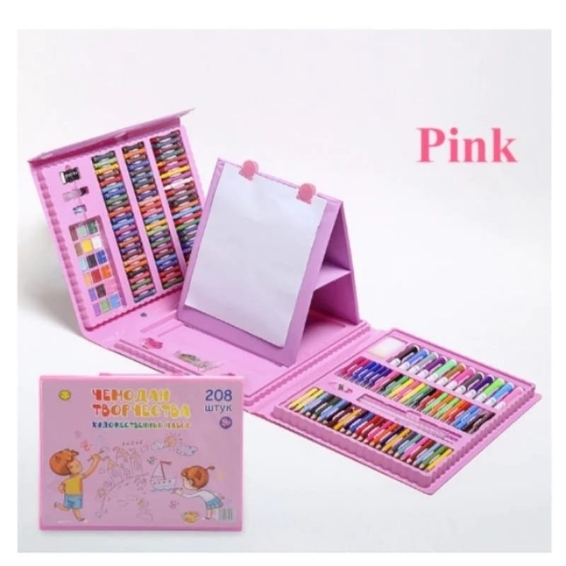 

crayon set 208pcs
