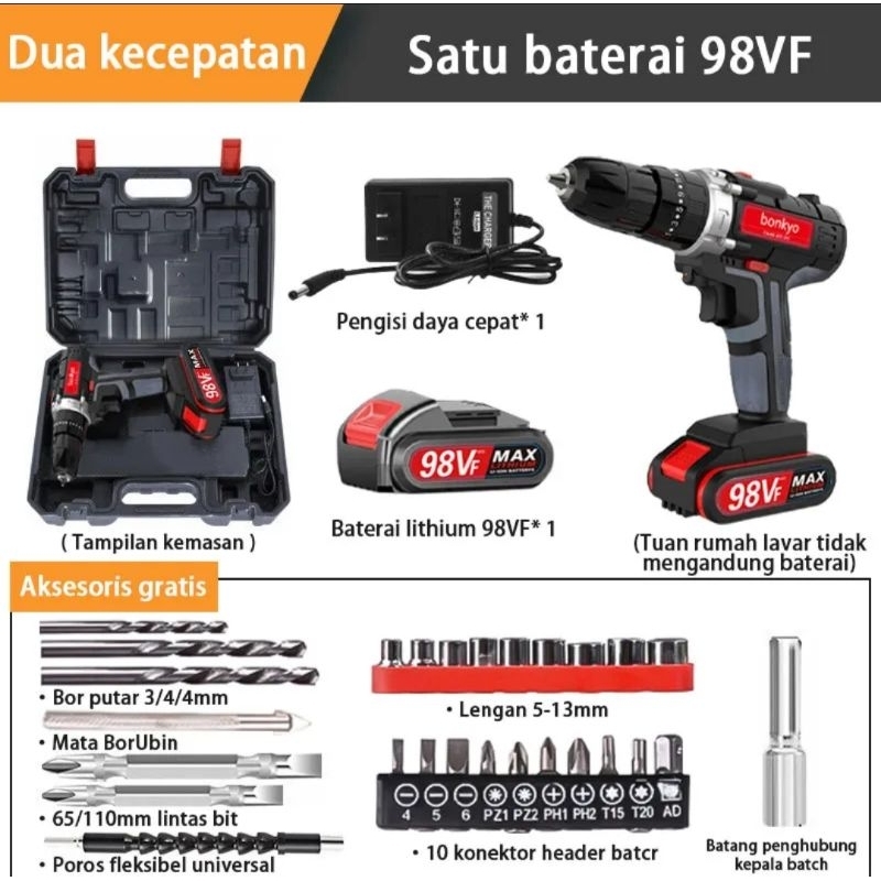 bonkyo 198vf / 98vf / 21V Bor Mesin Elektrik Drill 10mm Set Reversible Mesin Bor Tangan Listrik